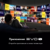Вид 15